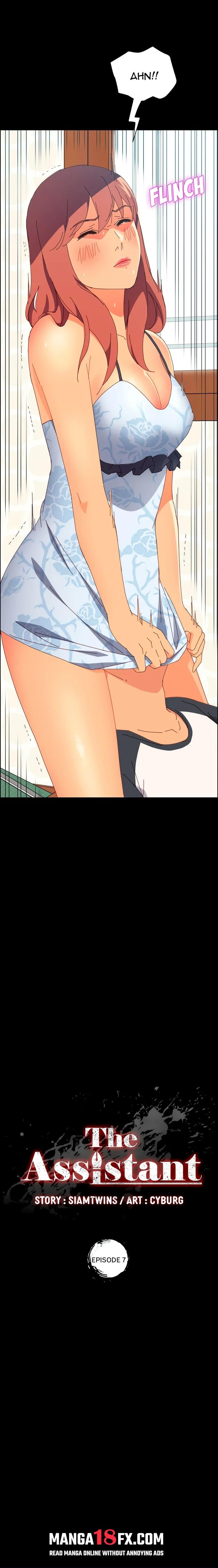 The Assistant (Uncensored) Chapter 7 - Page 2