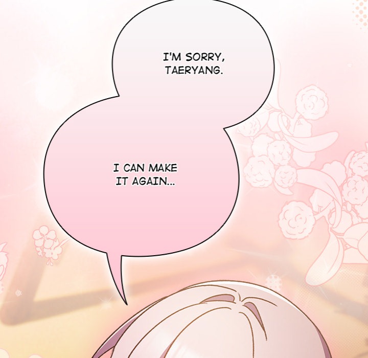 Thrust & Conquer Chapter 1 - Page 218