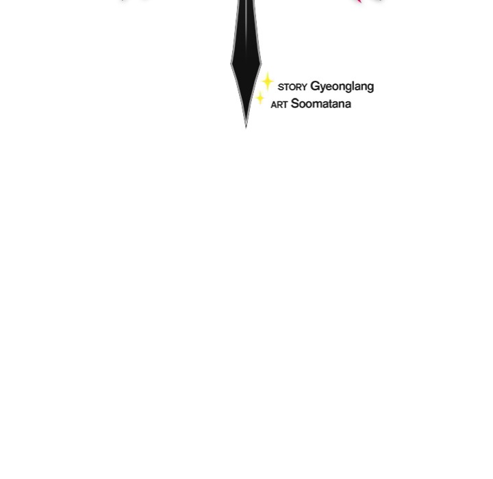 Thrust & Conquer Chapter 1 - Page 91