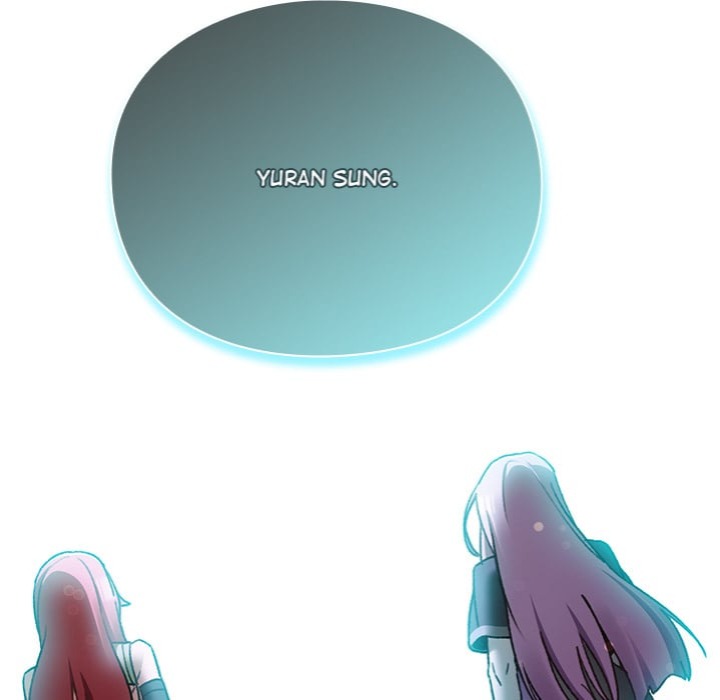 Thrust & Conquer Chapter 18 - Page 182