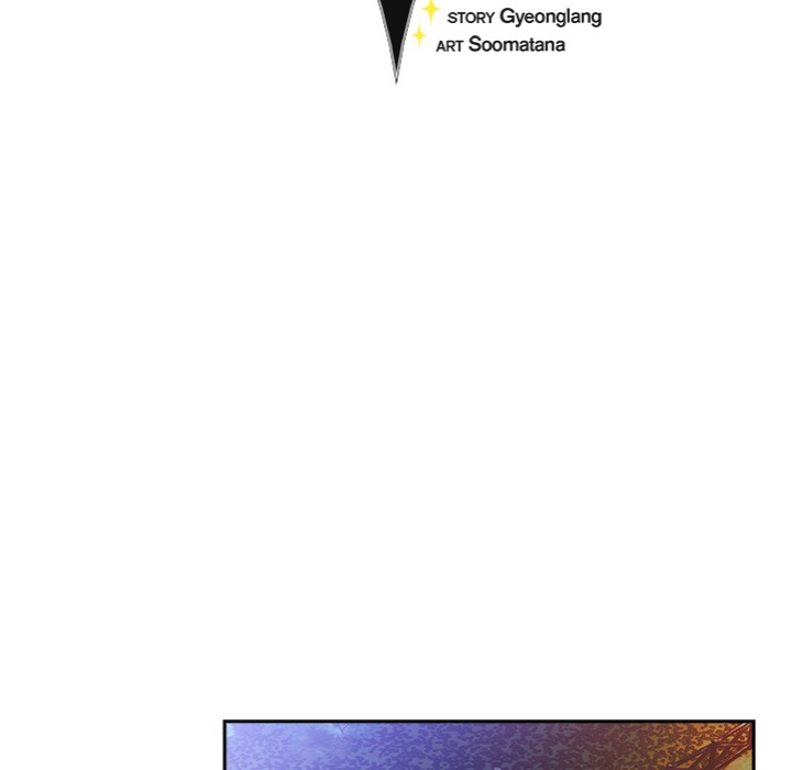 Thrust & Conquer Chapter 3 - Page 169