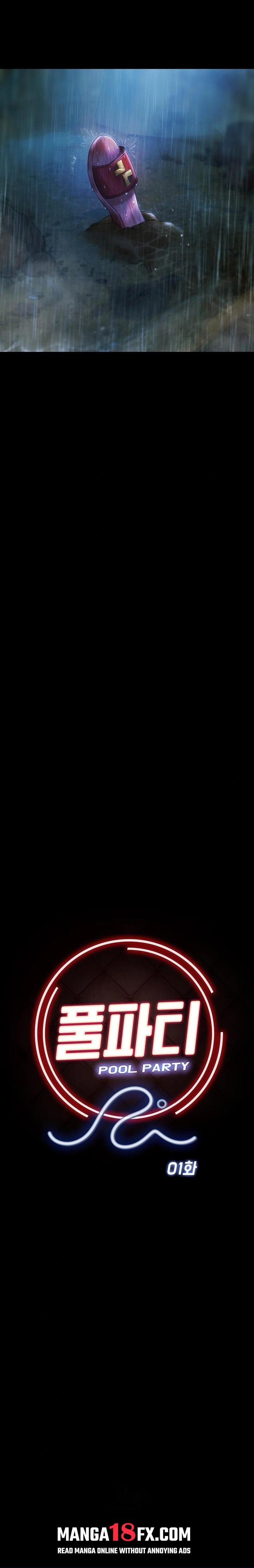 Pool Party Raw Chapter 1 - Page 11