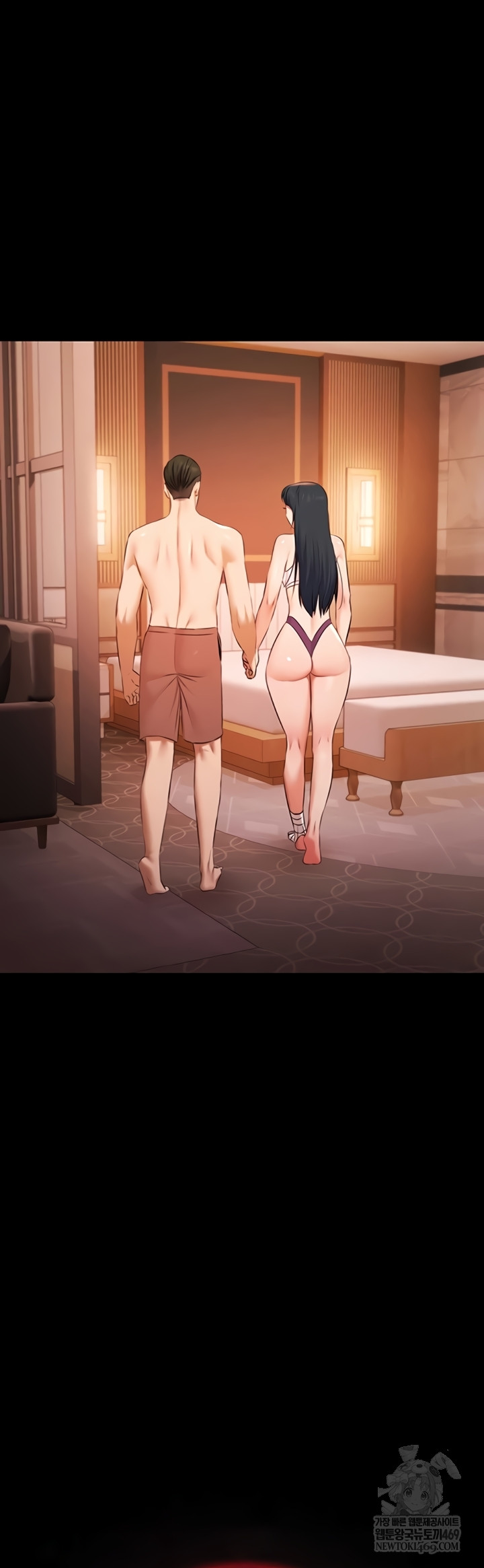 Pool Party Raw Chapter 21 - Page 4