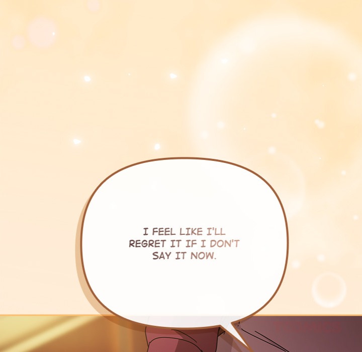 But I Love You Chapter 37 - Page 12