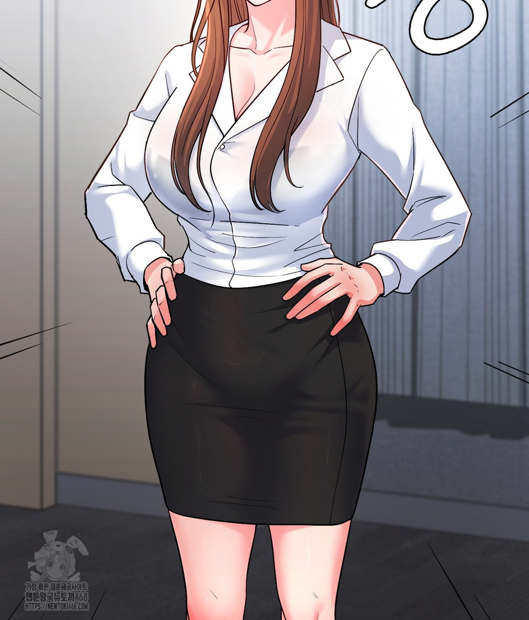 No Uploads Today Raw Chapter 1 - Page 101