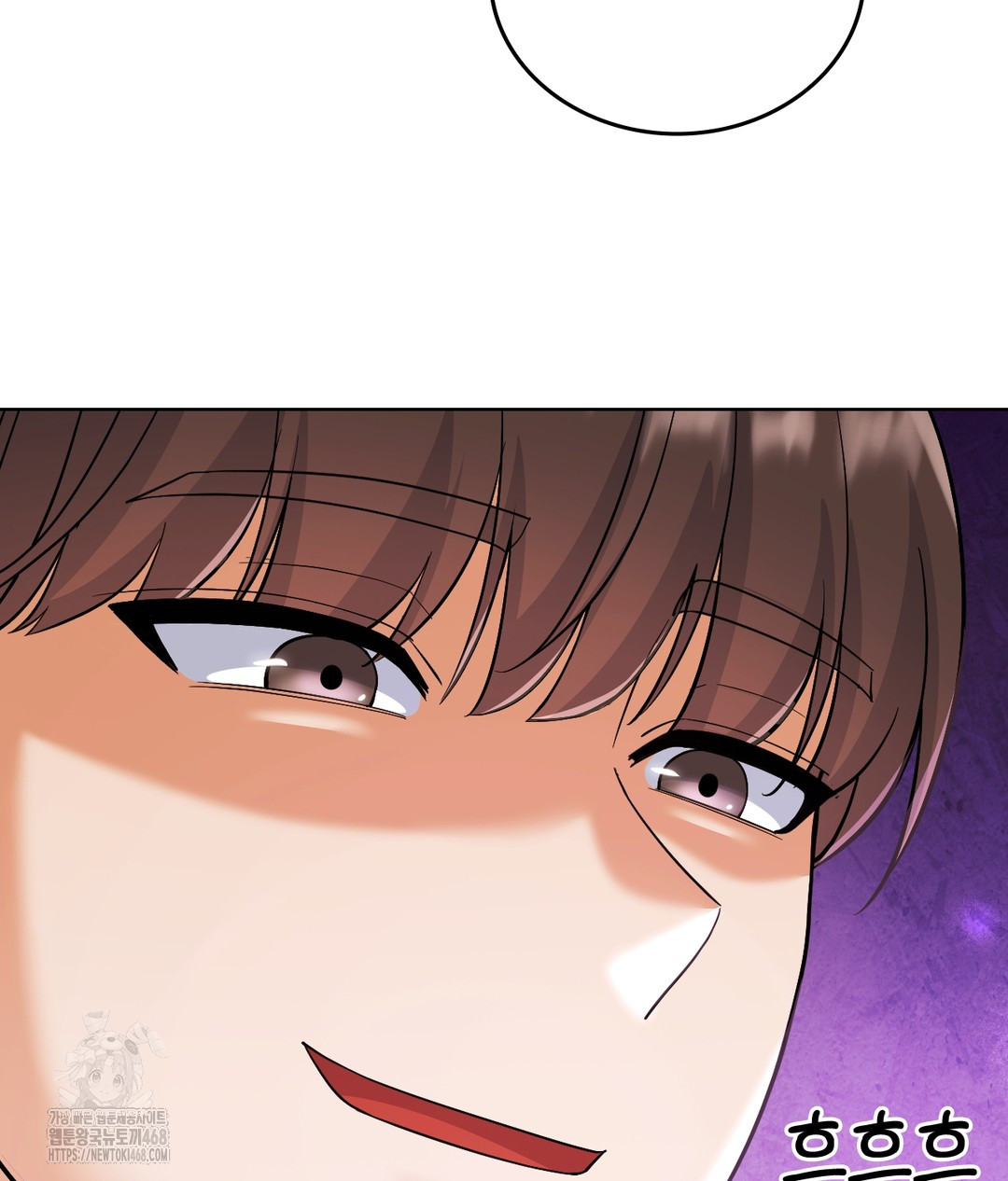 No Uploads Today Raw Chapter 1 - Page 136