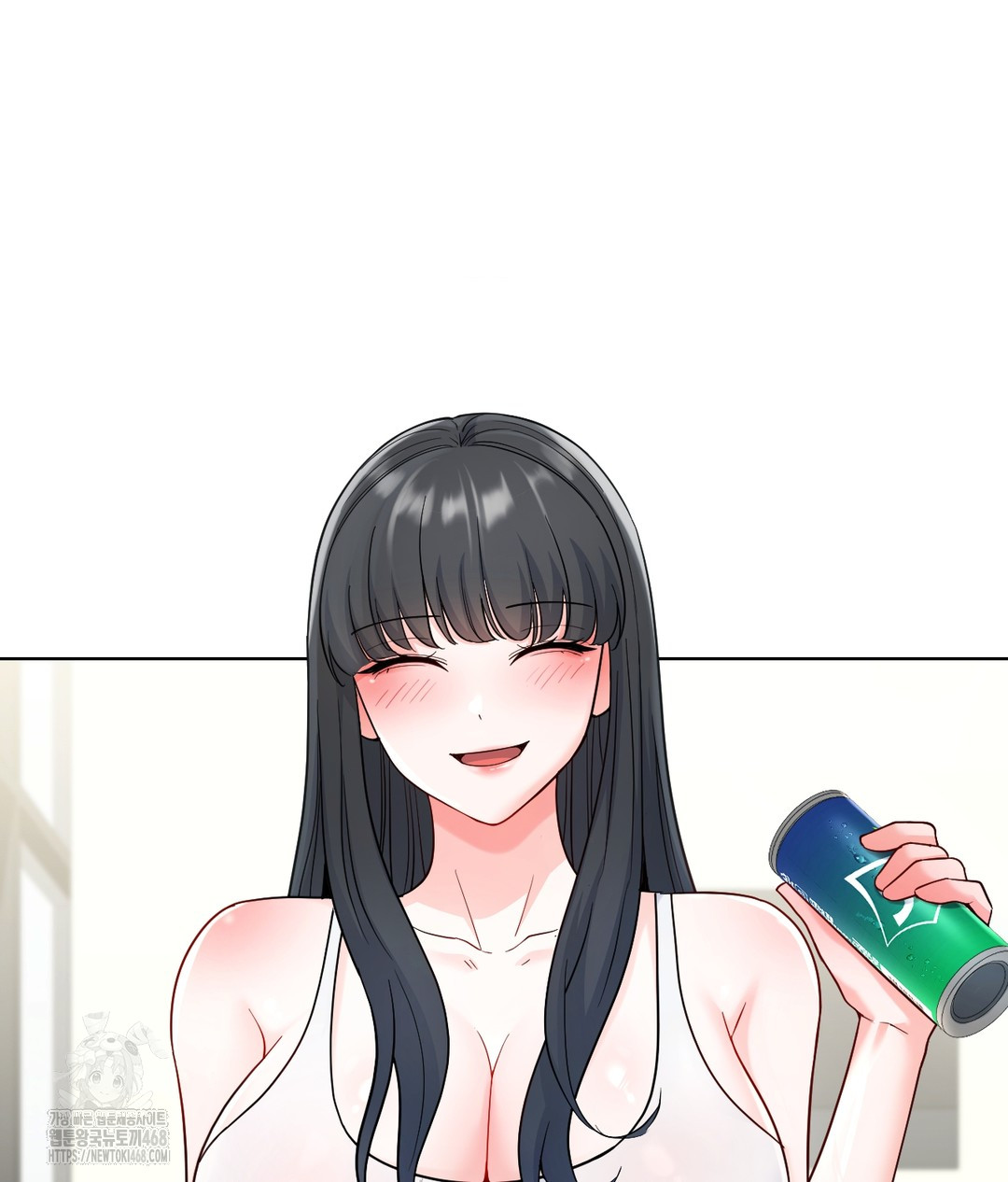 No Uploads Today Raw Chapter 1 - Page 163