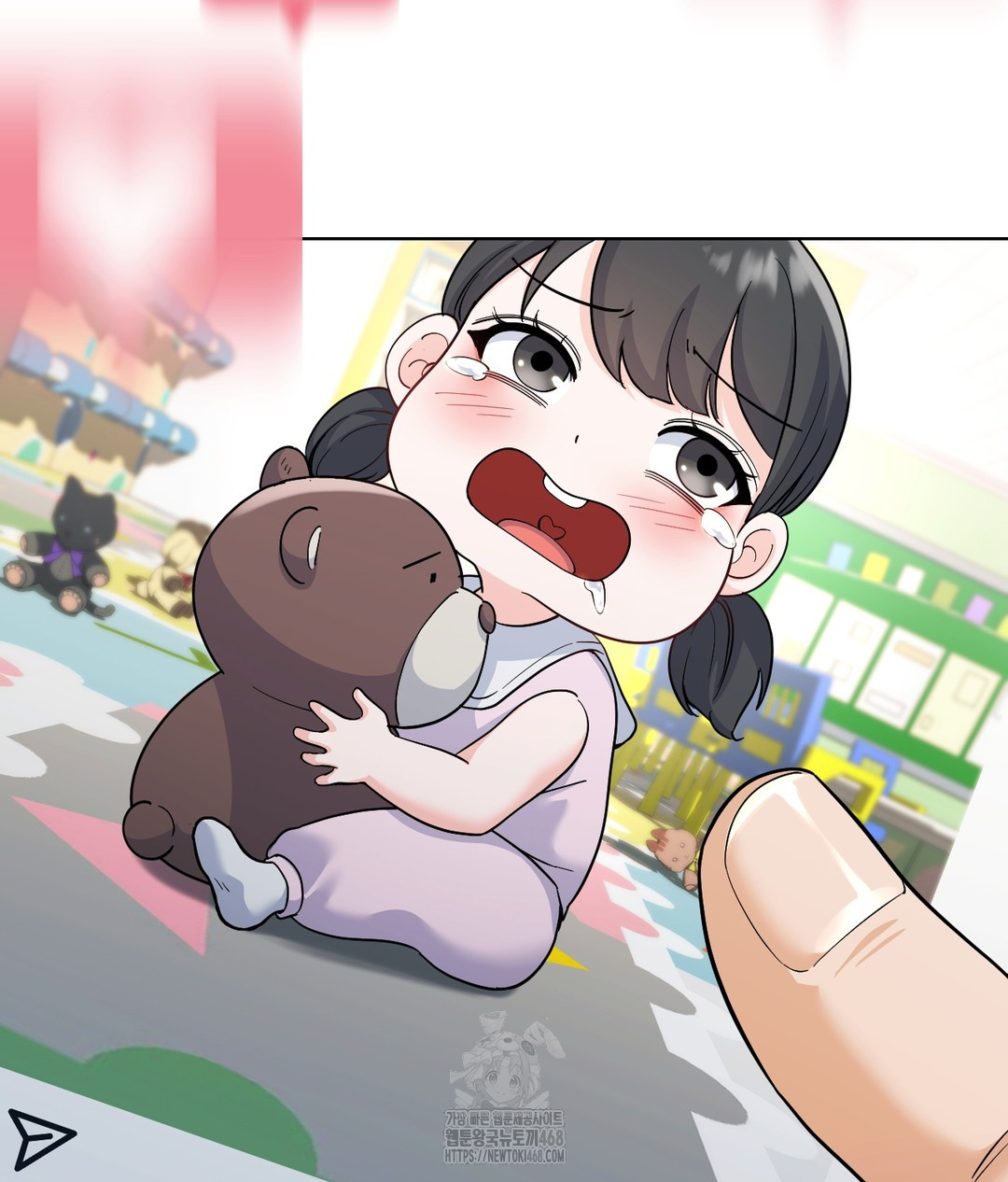 No Uploads Today Raw Chapter 1 - Page 169