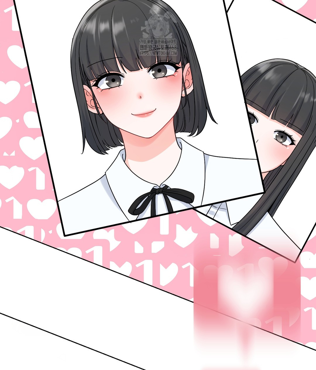 No Uploads Today Raw Chapter 1 - Page 175