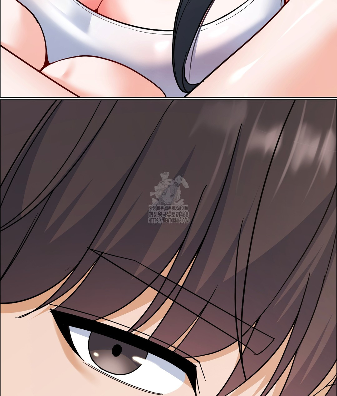 No Uploads Today Raw Chapter 1 - Page 201