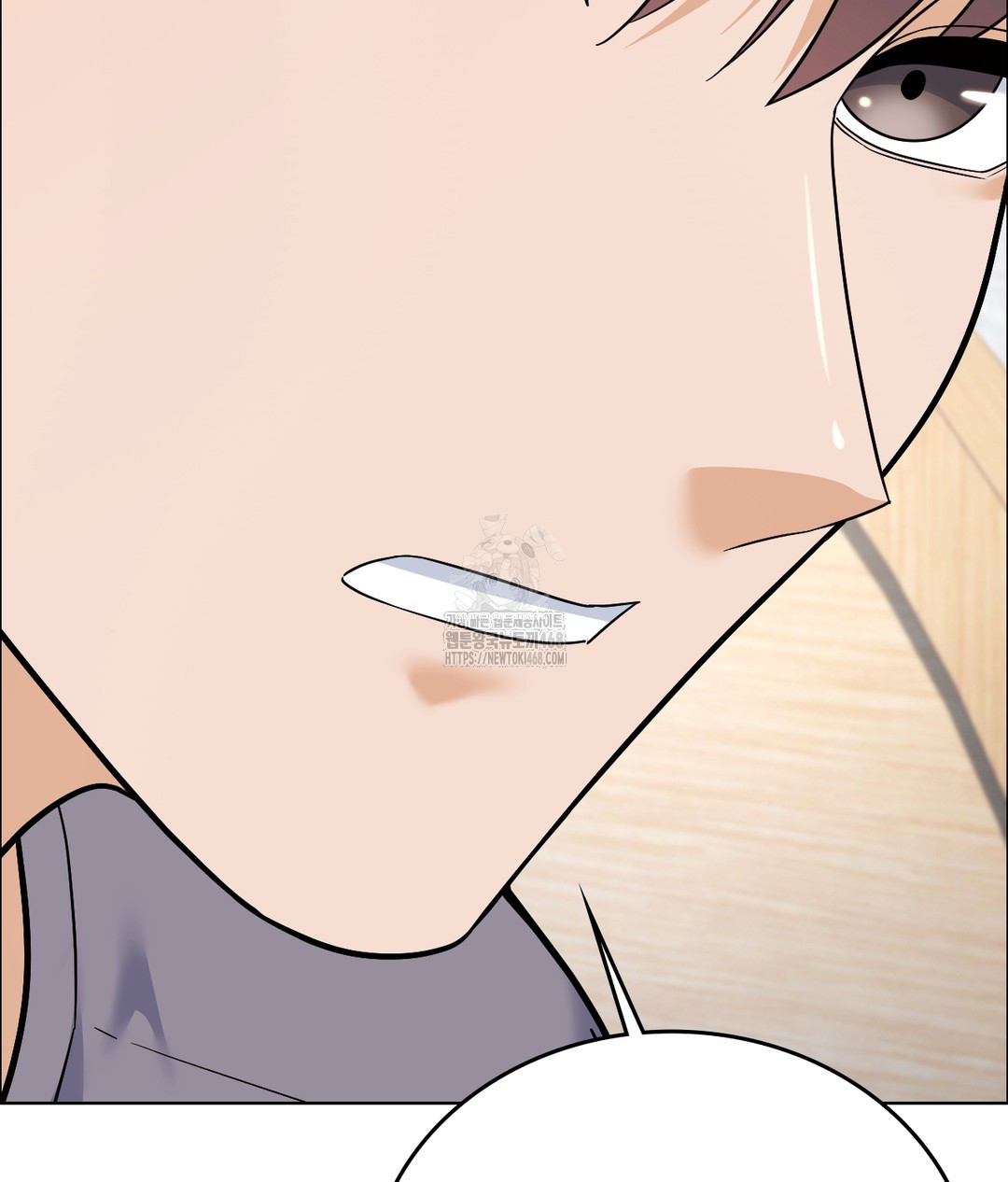 No Uploads Today Raw Chapter 1 - Page 202