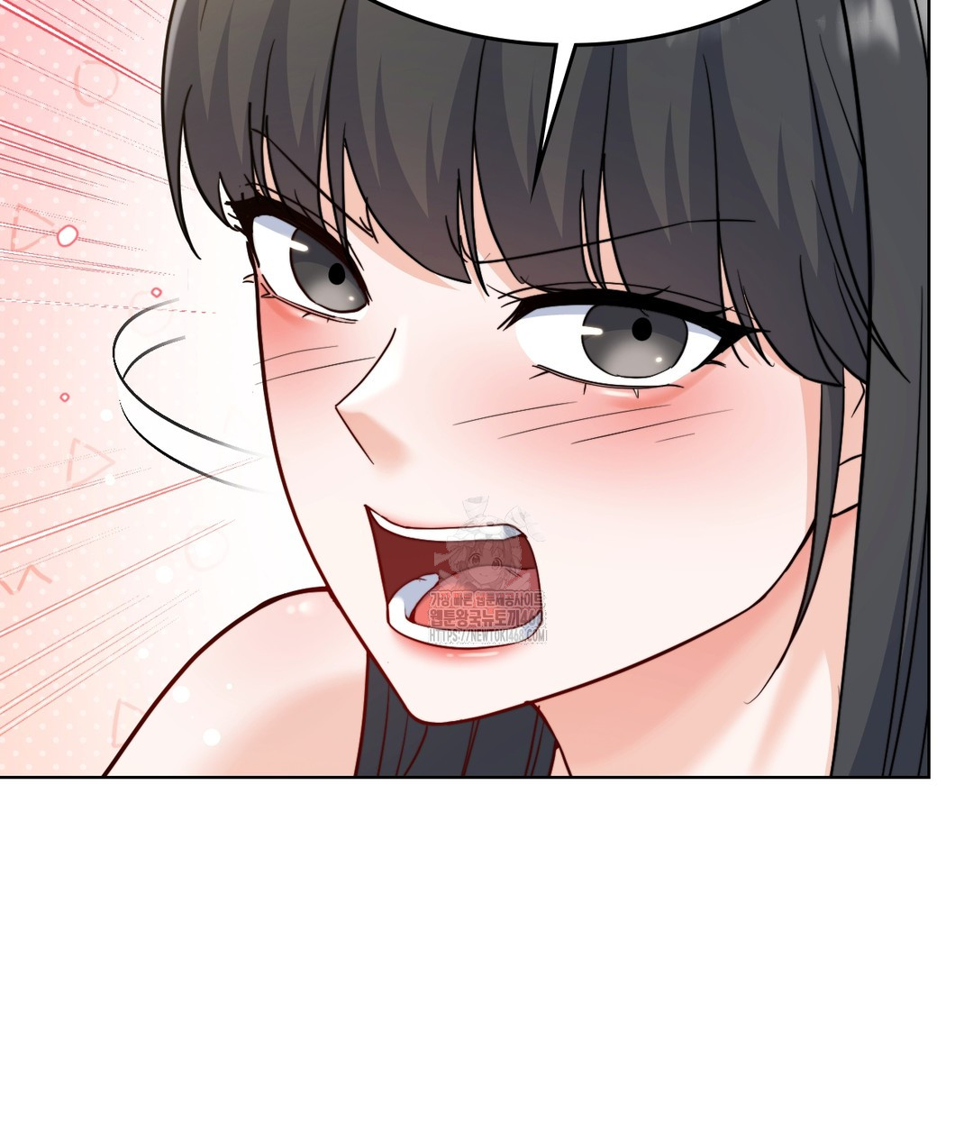 No Uploads Today Raw Chapter 1 - Page 213