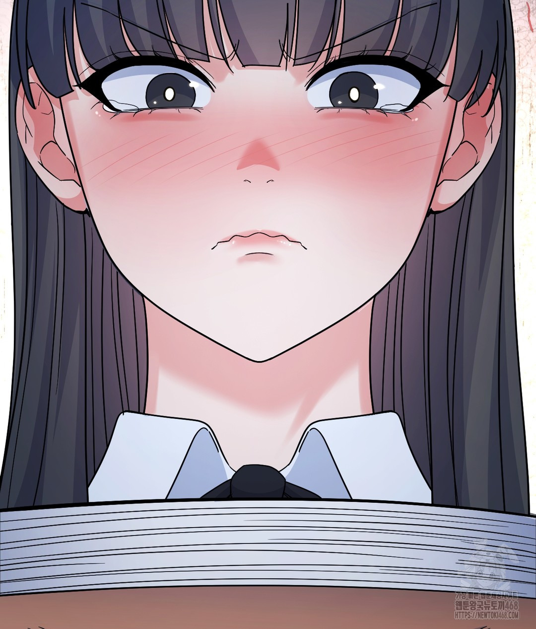 No Uploads Today Raw Chapter 1 - Page 51