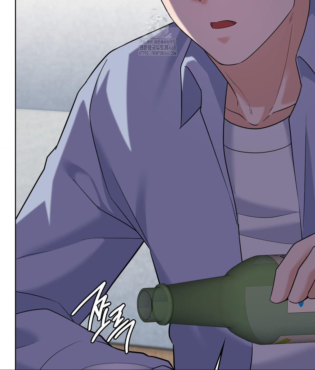 No Uploads Today Raw Chapter 10 - Page 102