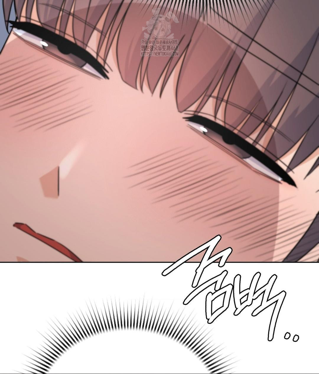 No Uploads Today Raw Chapter 10 - Page 113