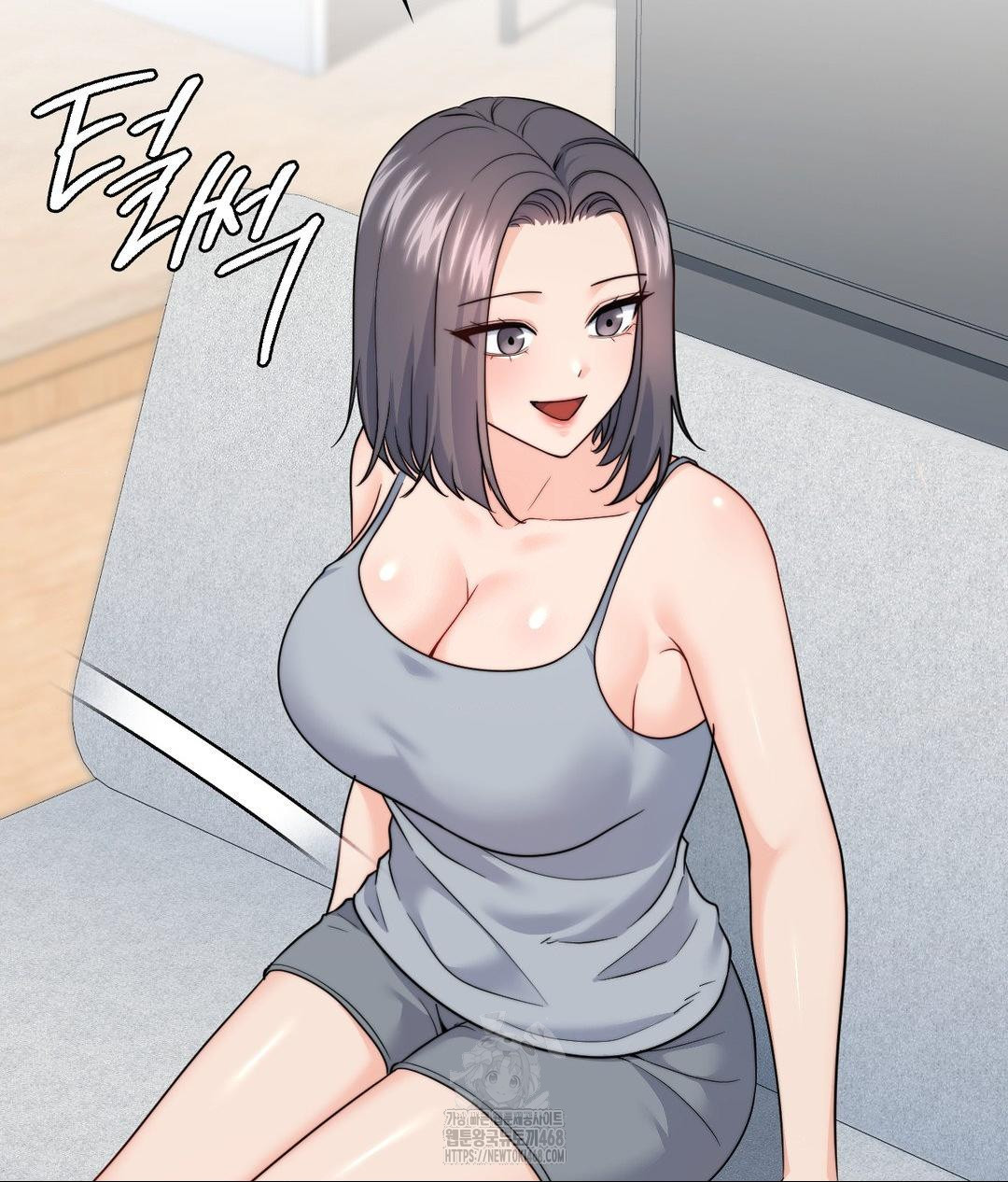 No Uploads Today Raw Chapter 10 - Page 12