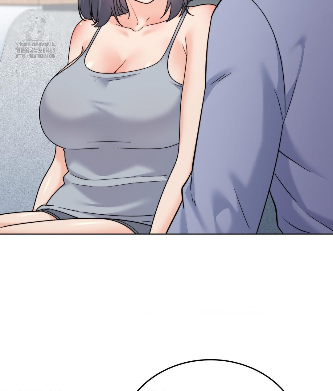 No Uploads Today Raw Chapter 10 - Page 21