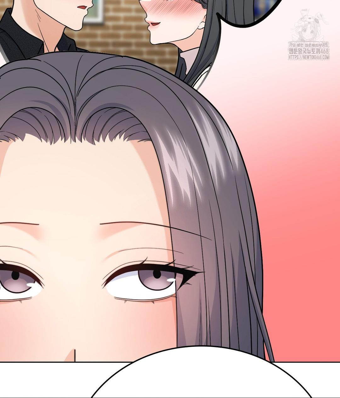 No Uploads Today Raw Chapter 10 - Page 39