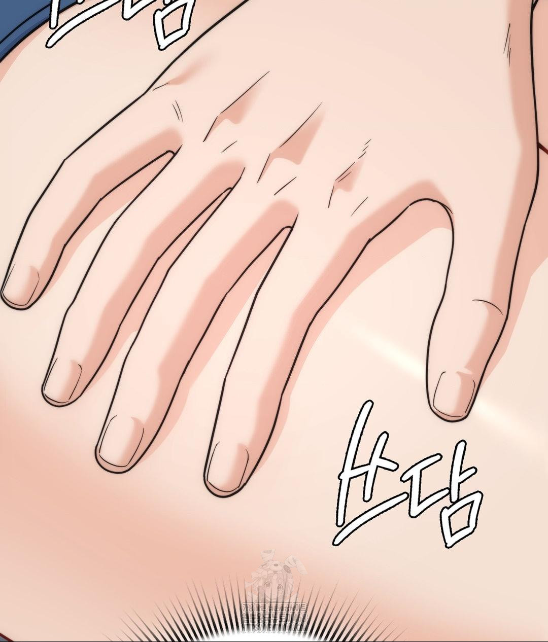 No Uploads Today Raw Chapter 10 - Page 73