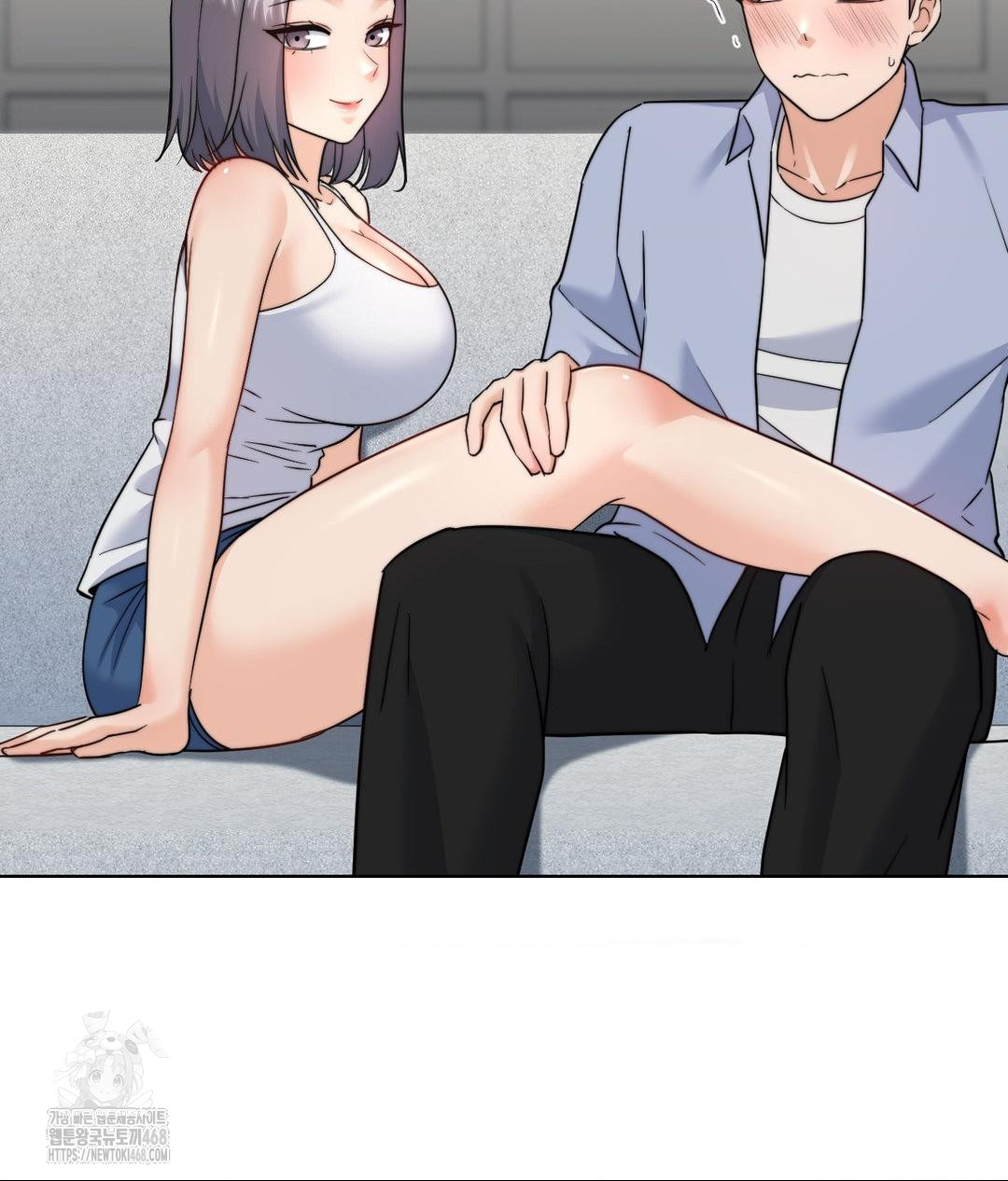 No Uploads Today Raw Chapter 10 - Page 77