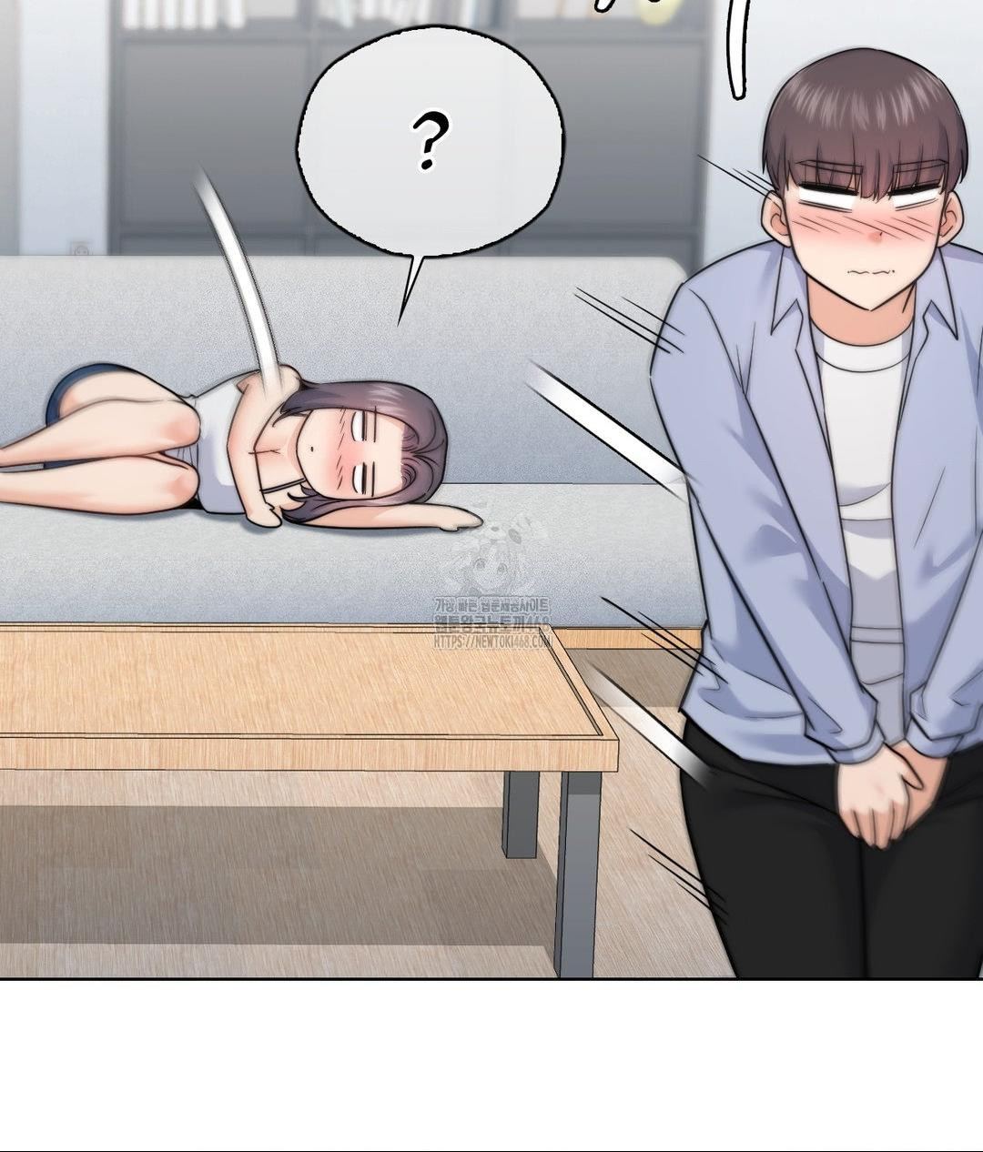 No Uploads Today Raw Chapter 10 - Page 95