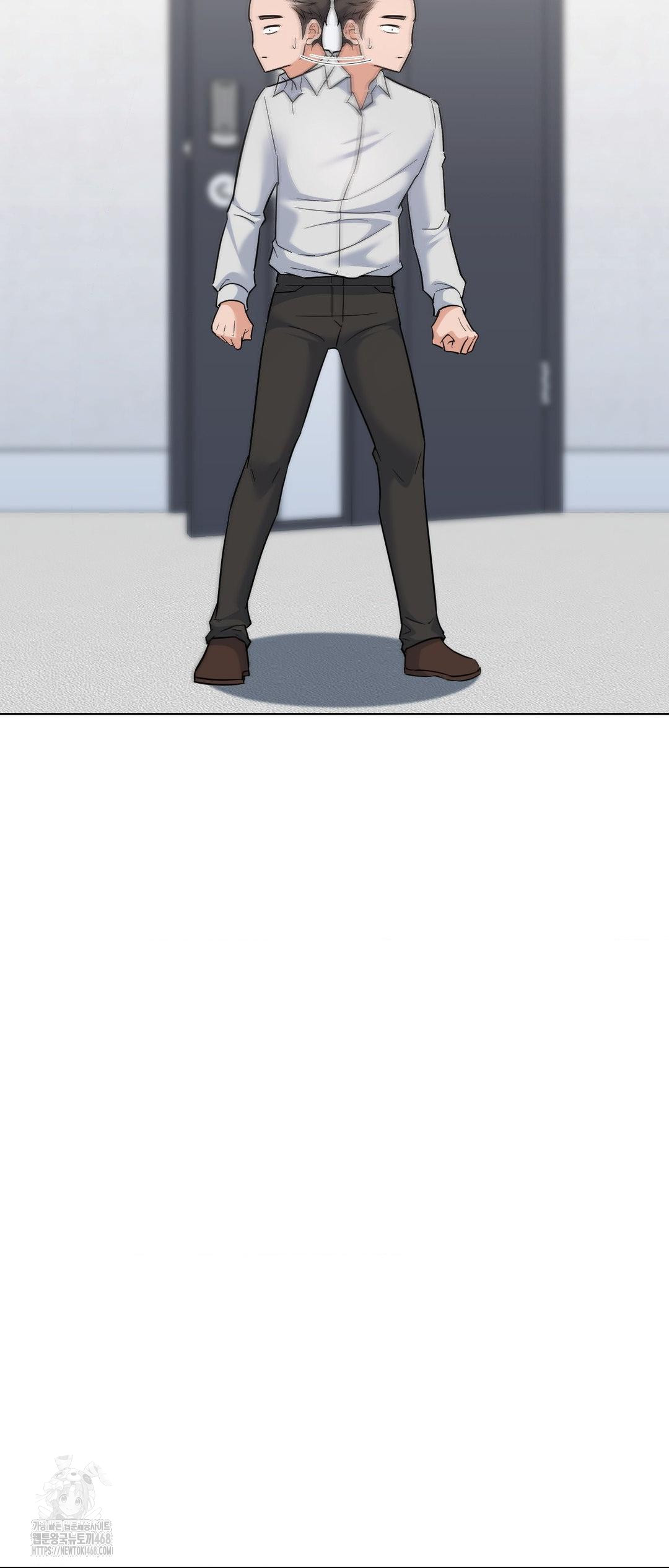 No Uploads Today Raw Chapter 12 - Page 57