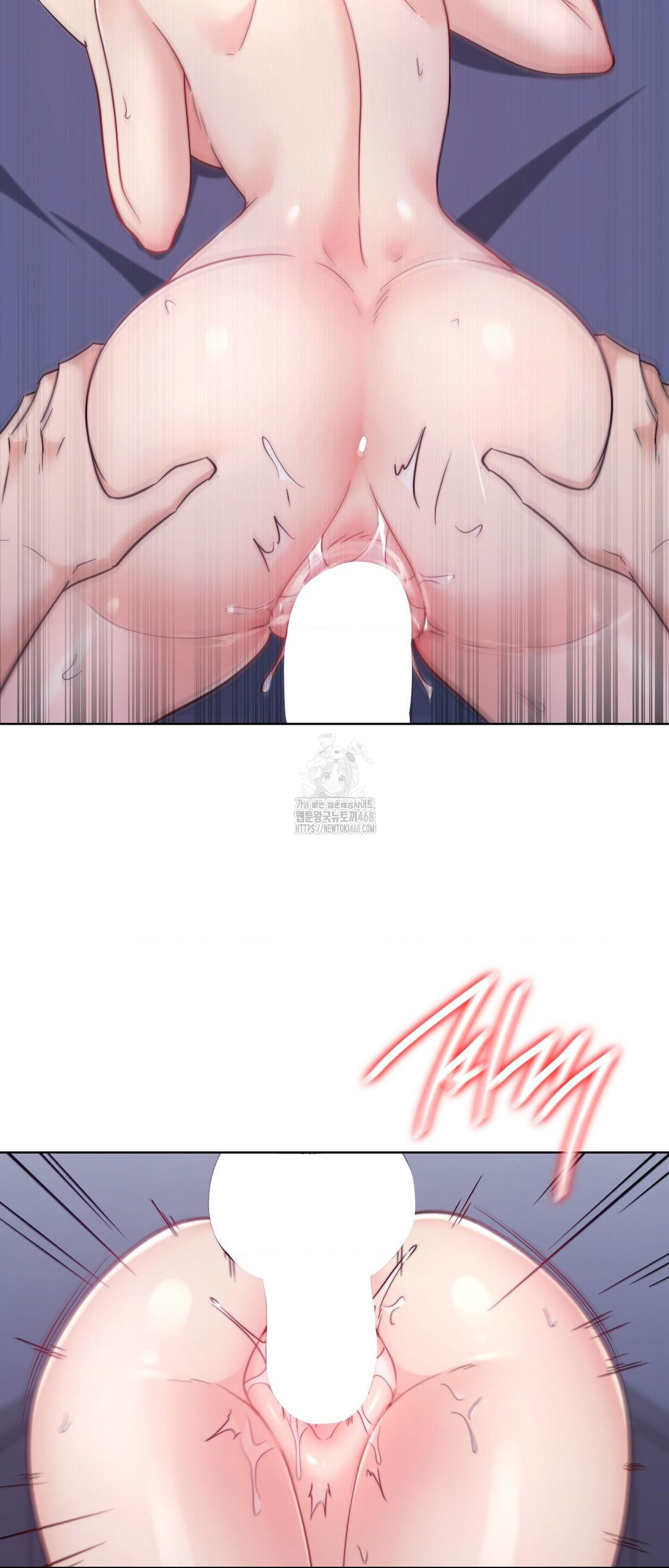 No Uploads Today Raw Chapter 12 - Page 7