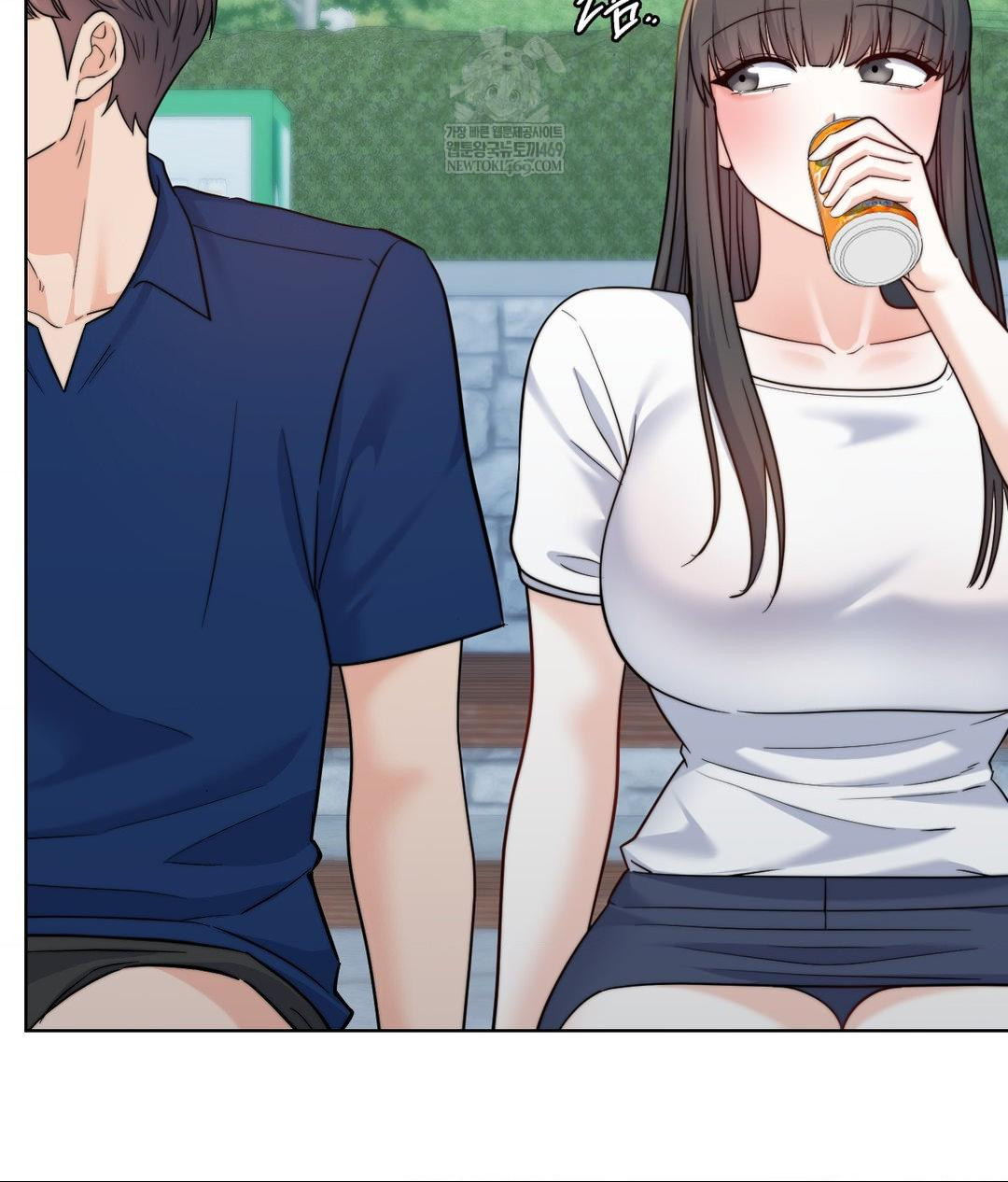 No Uploads Today Raw Chapter 13 - Page 18