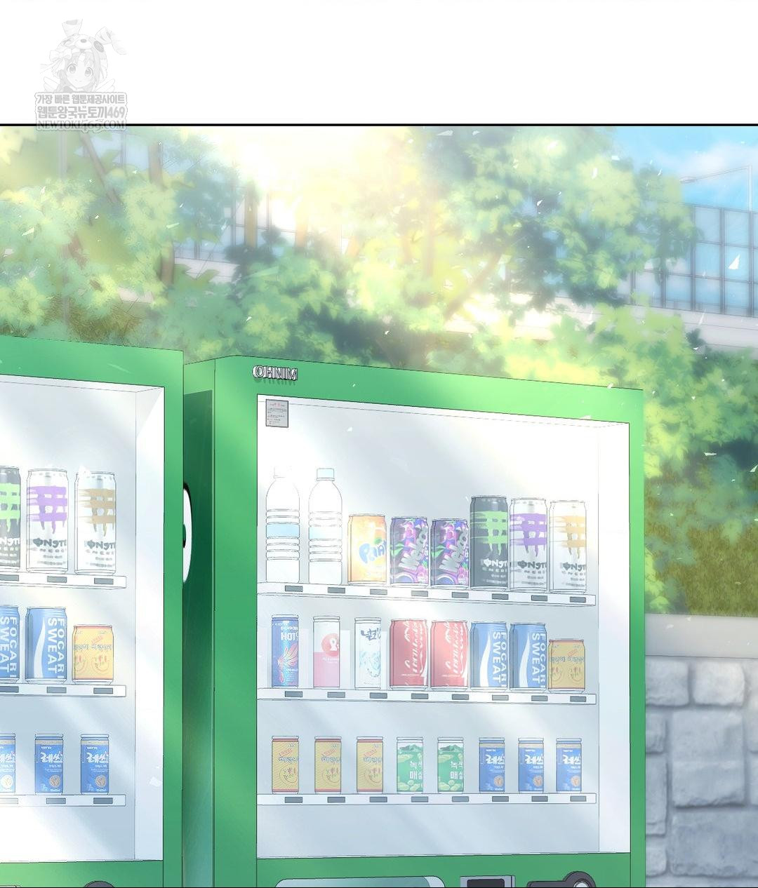 No Uploads Today Raw Chapter 13 - Page 2