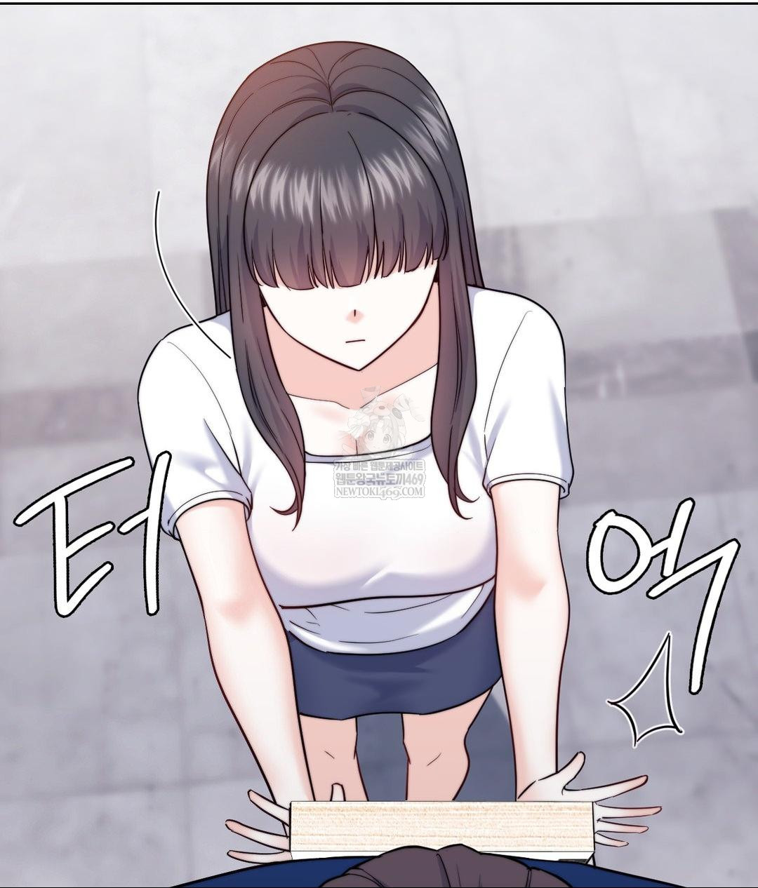 No Uploads Today Raw Chapter 13 - Page 38