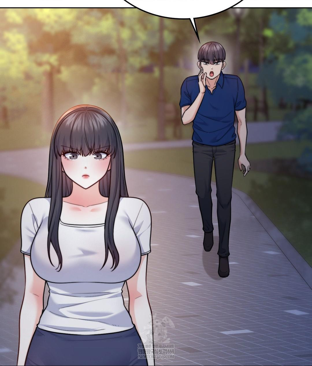 No Uploads Today Raw Chapter 13 - Page 69