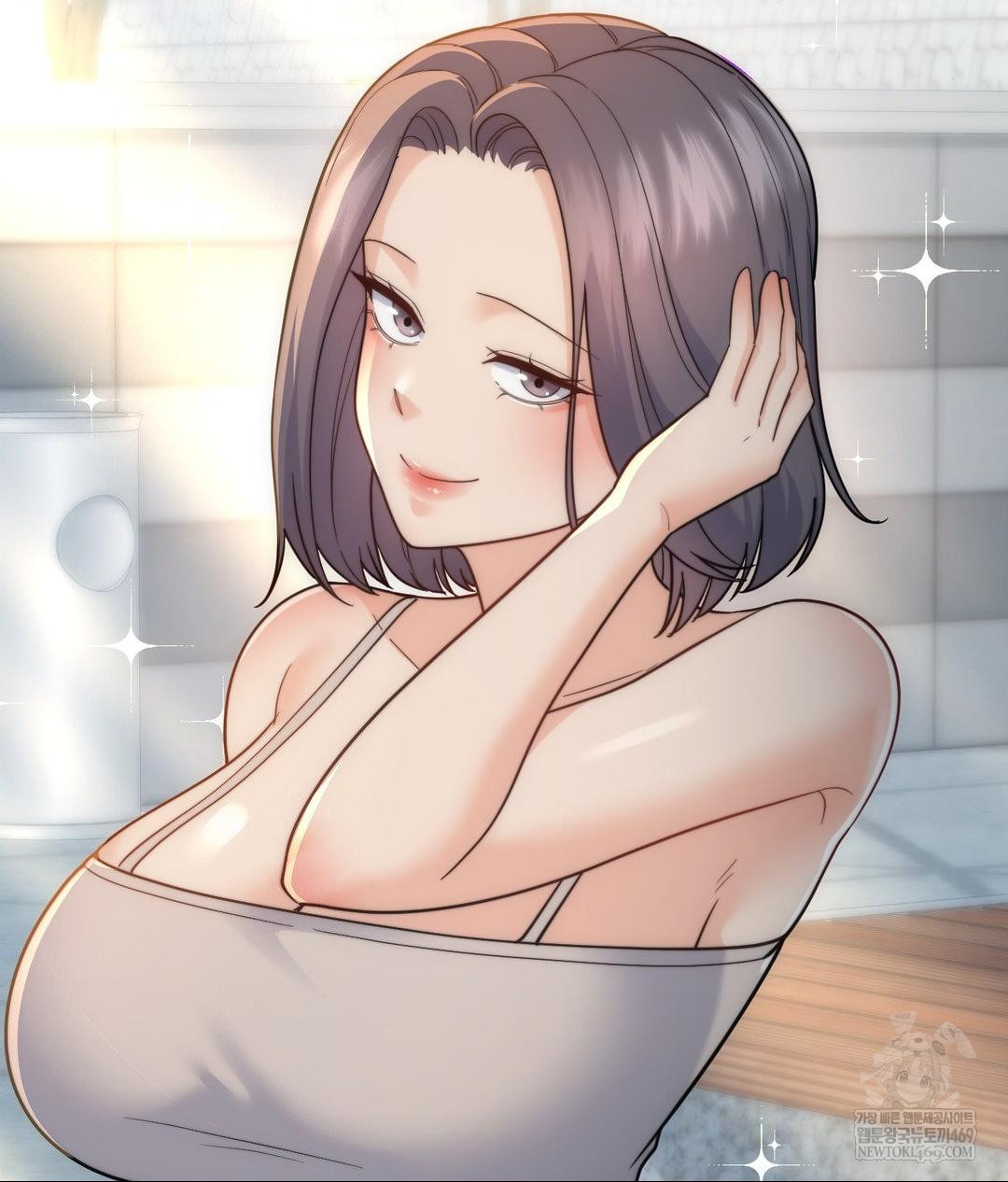 No Uploads Today Raw Chapter 13 - Page 8