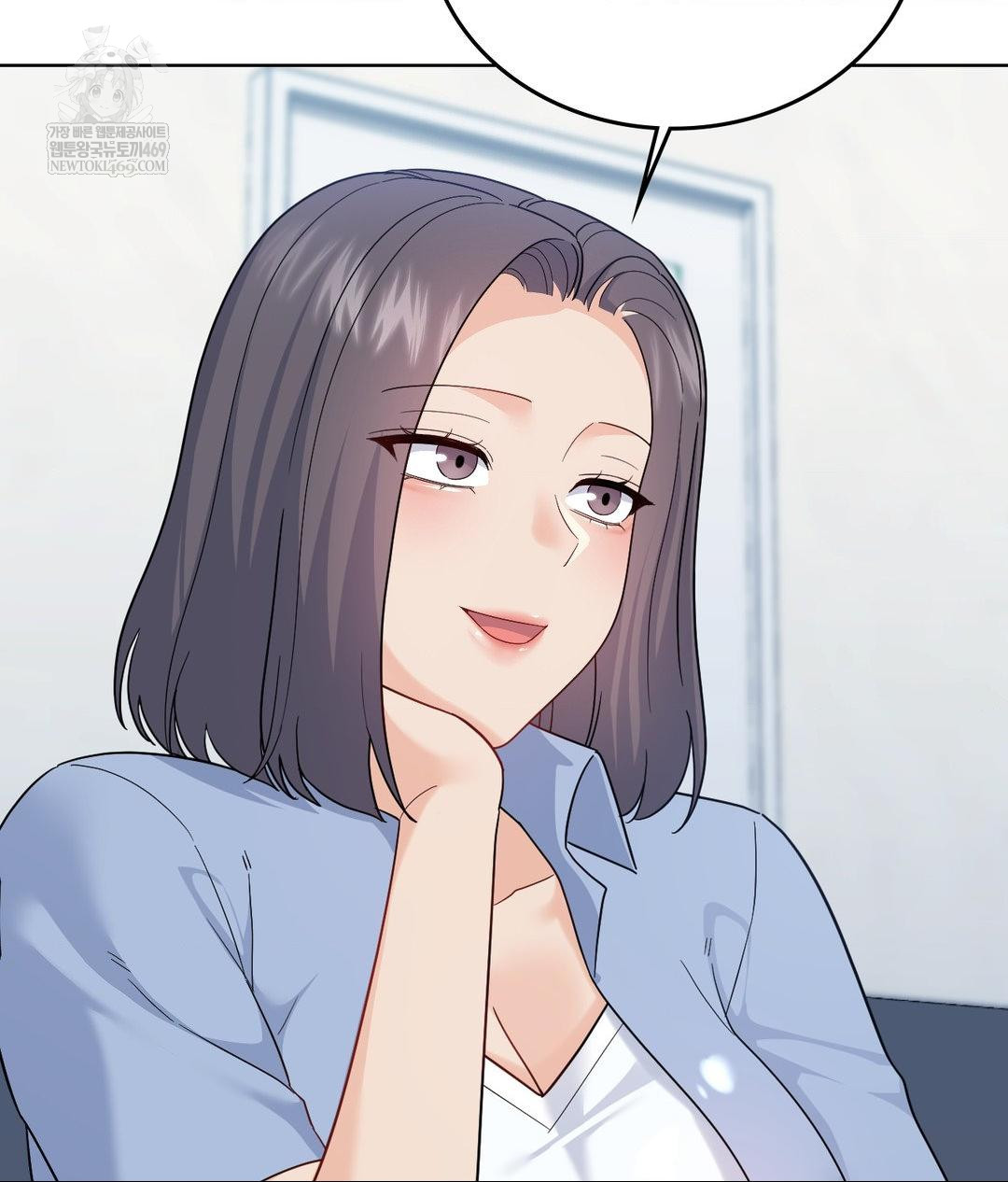 No Uploads Today Raw Chapter 14 - Page 101