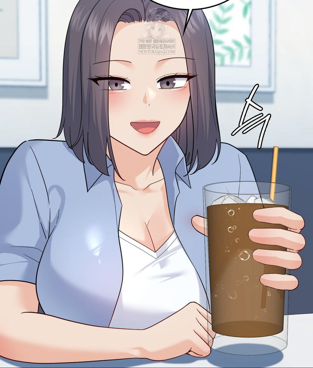 No Uploads Today Raw Chapter 14 - Page 103