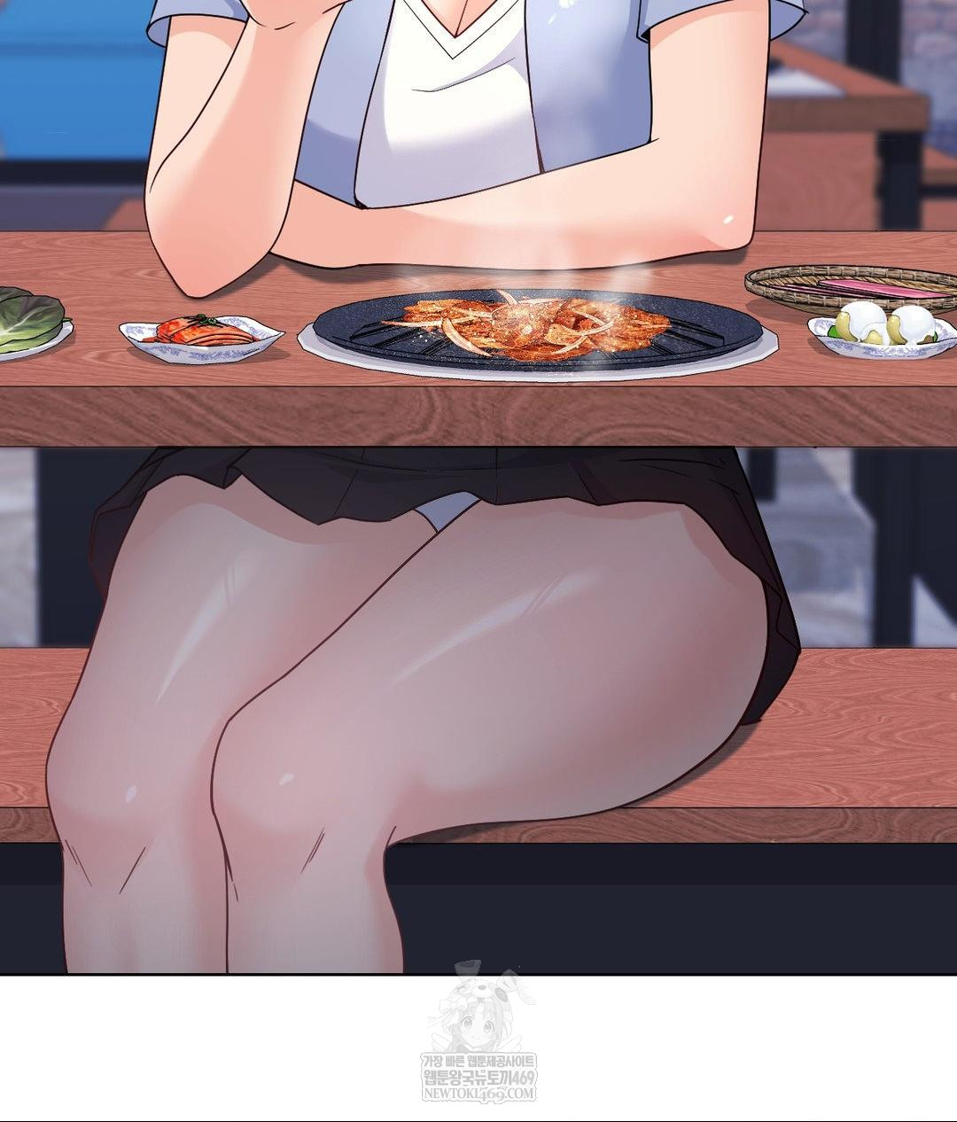 No Uploads Today Raw Chapter 14 - Page 115