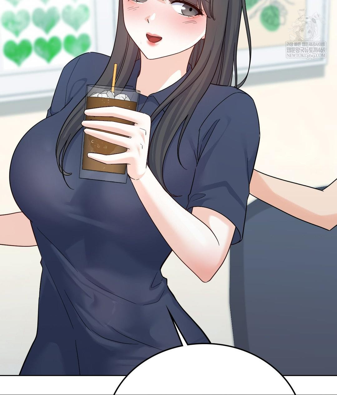 No Uploads Today Raw Chapter 14 - Page 39