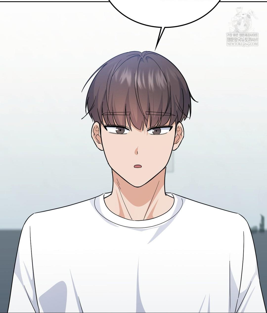 No Uploads Today Raw Chapter 14 - Page 4