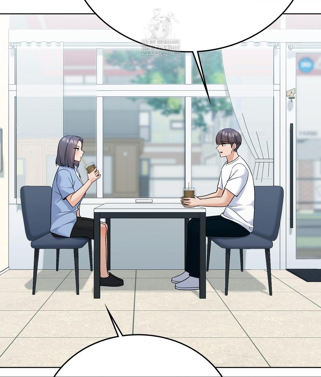 No Uploads Today Raw Chapter 14 - Page 48