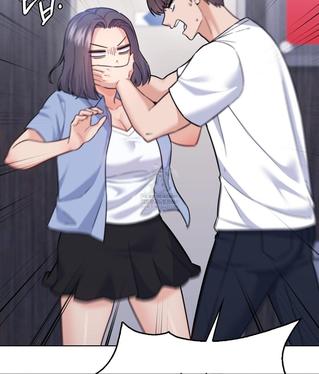 No Uploads Today Raw Chapter 15 - Page 28