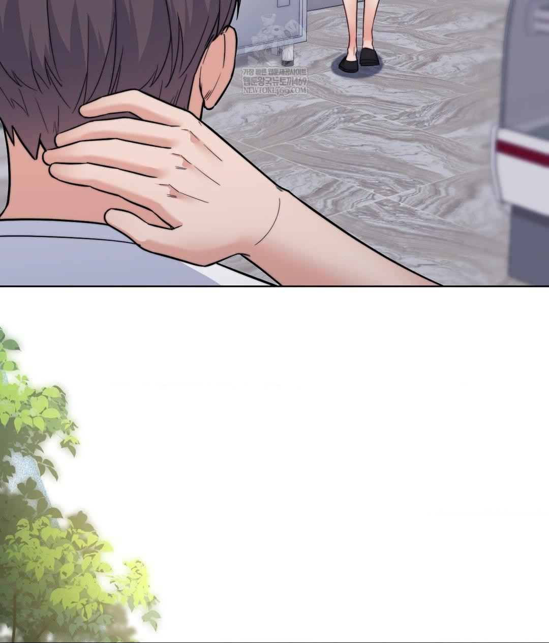 No Uploads Today Raw Chapter 15 - Page 53