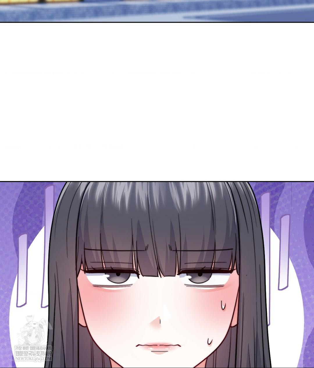 No Uploads Today Raw Chapter 15 - Page 68