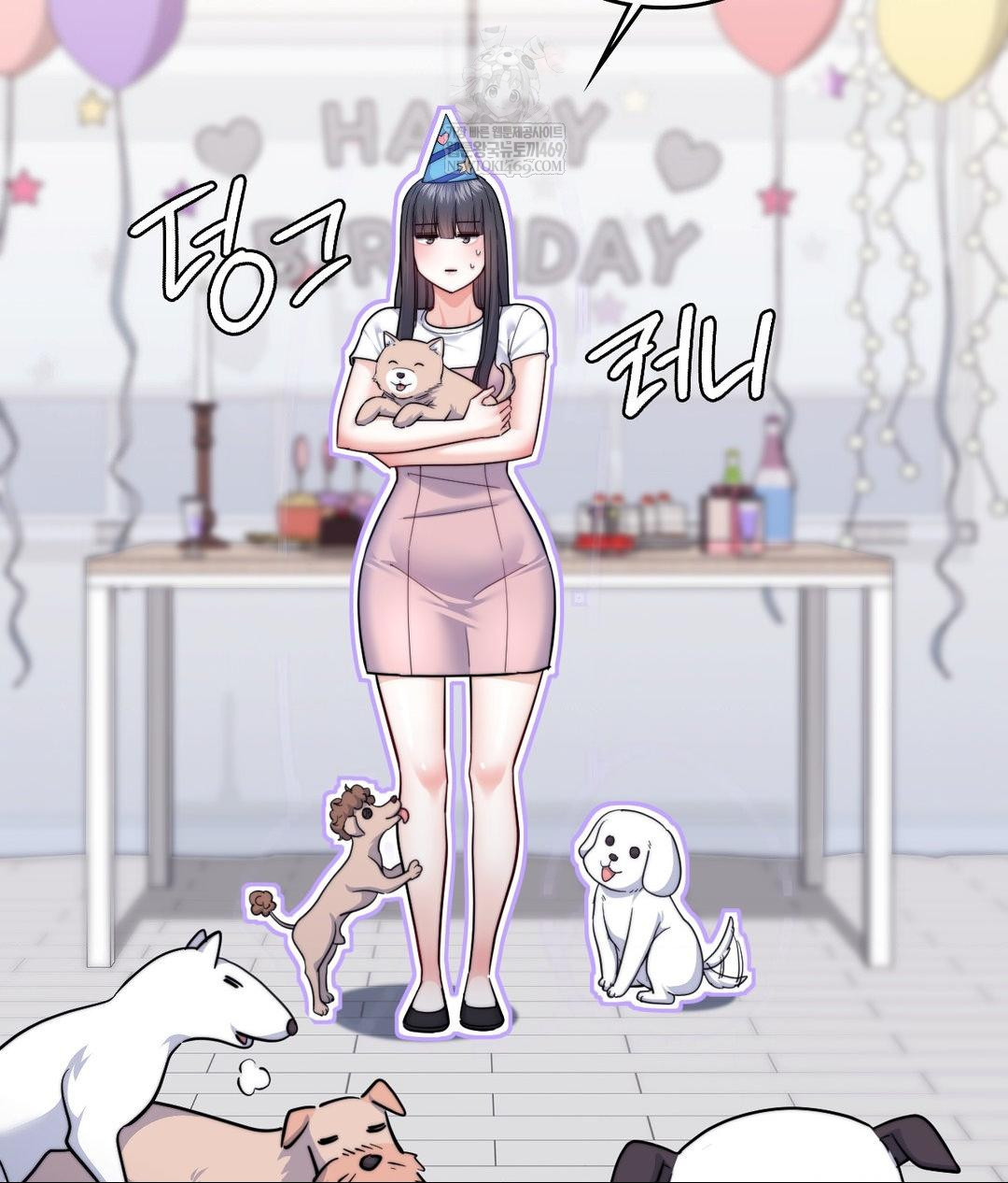 No Uploads Today Raw Chapter 15 - Page 70