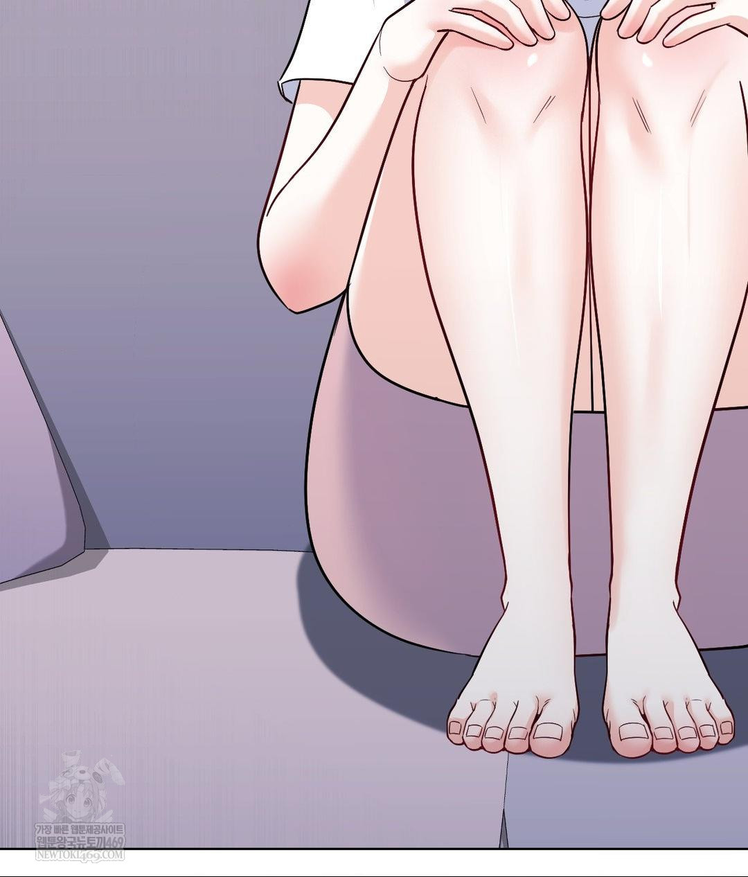 No Uploads Today Raw Chapter 15 - Page 84