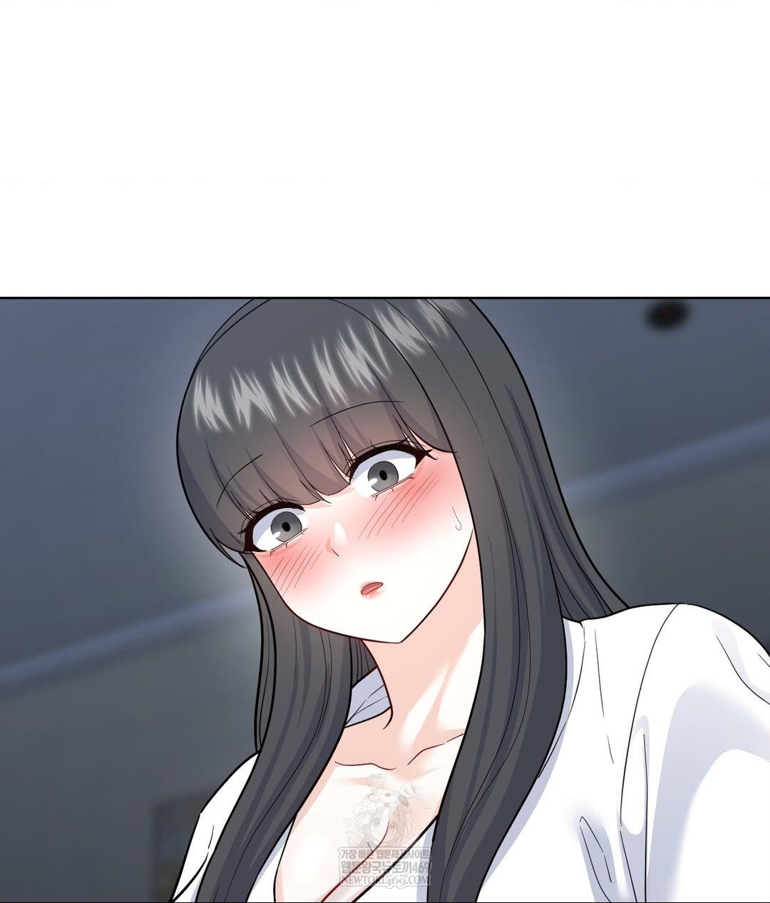 No Uploads Today Raw Chapter 16 - Page 43