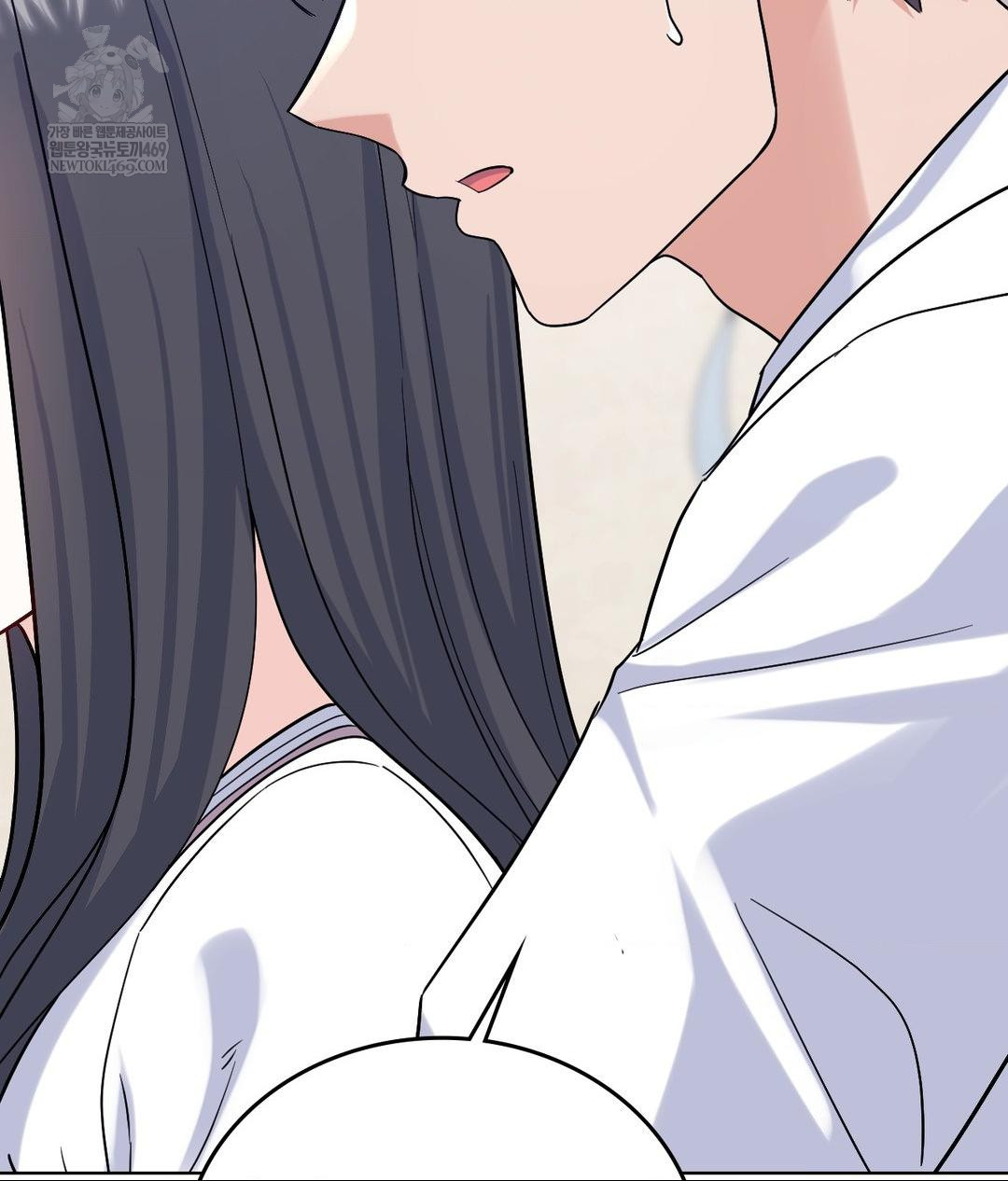 No Uploads Today Raw Chapter 16 - Page 8