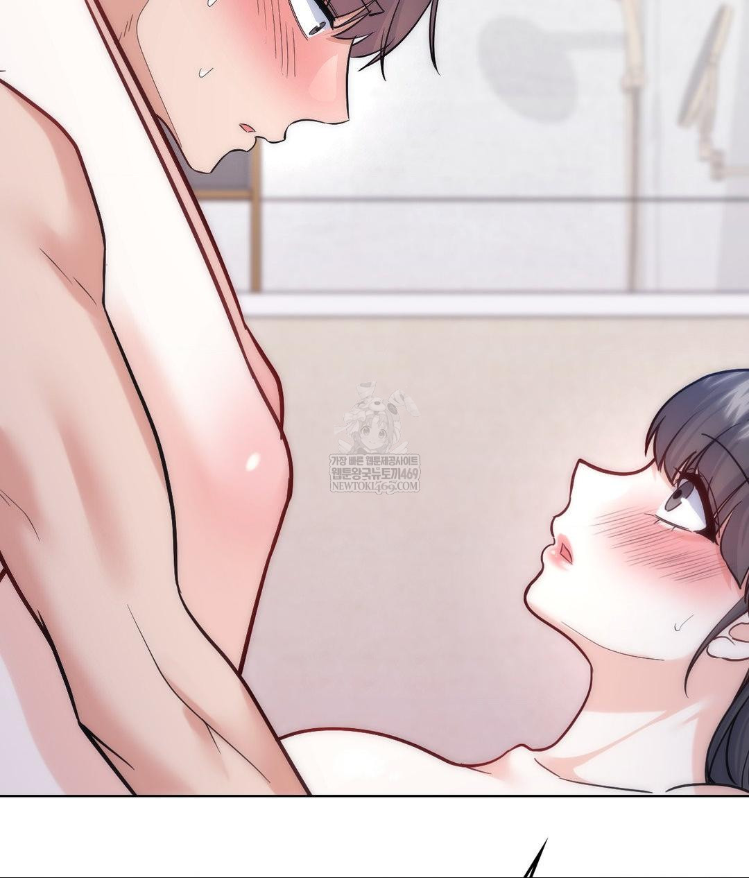 No Uploads Today Raw Chapter 17 - Page 90