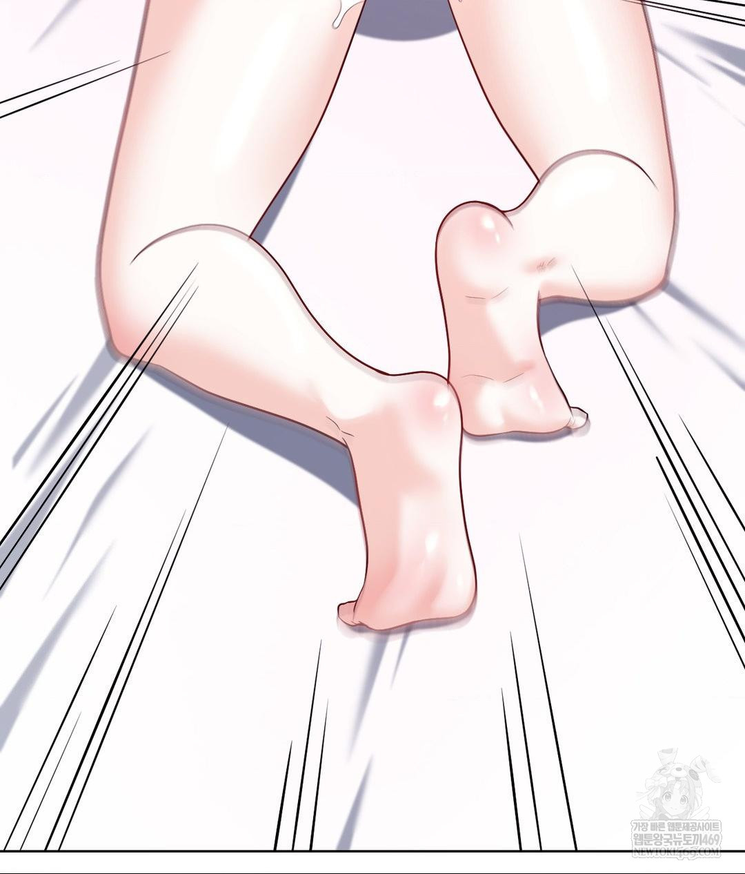 No Uploads Today Raw Chapter 18 - Page 79