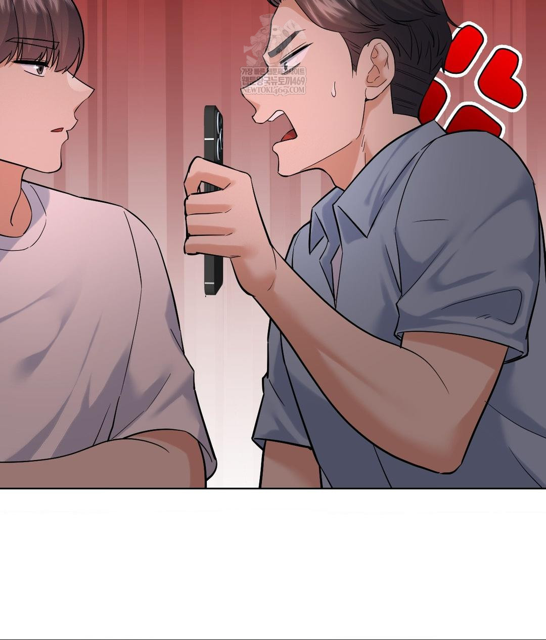 No Uploads Today Raw Chapter 19 - Page 102