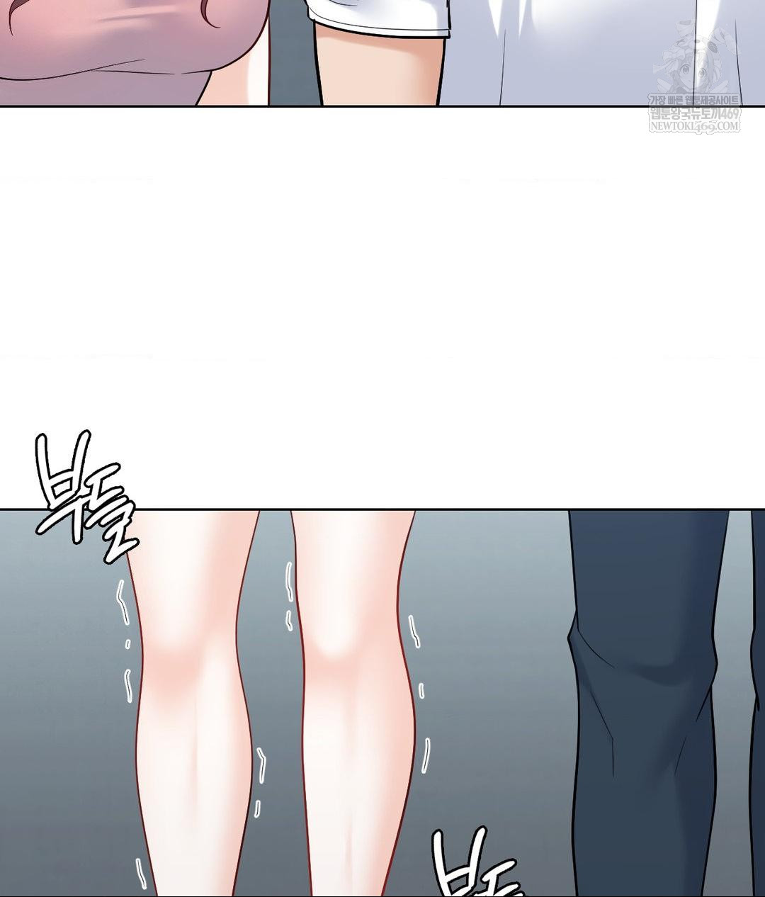 No Uploads Today Raw Chapter 19 - Page 27