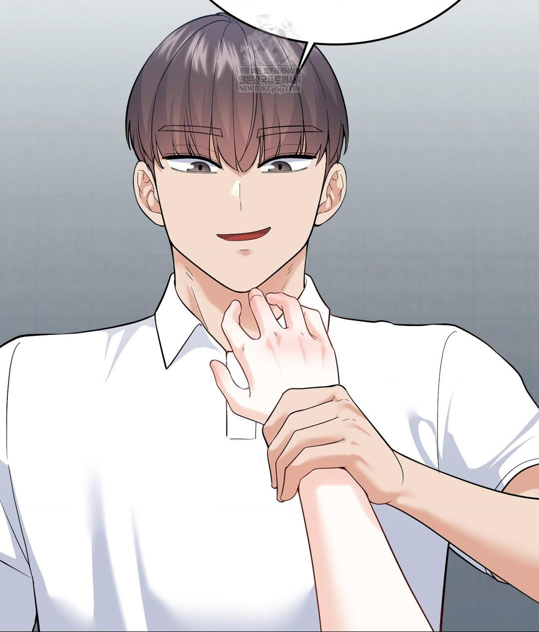 No Uploads Today Raw Chapter 19 - Page 31